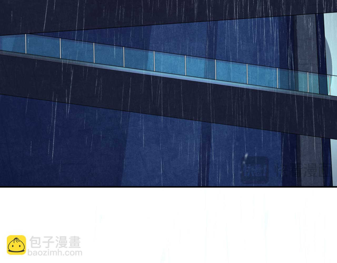 🍛全球诡异时代 第332话 高丽篇-虚假的世界！ 第24页