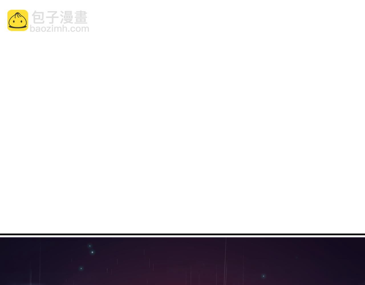 🍛全球诡异时代 第332话 高丽篇-虚假的世界！ 第38页