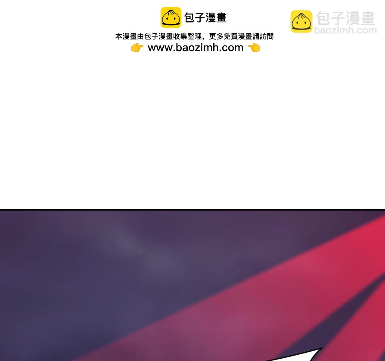 🍛全球诡异时代 第332话 高丽篇-虚假的世界！ 第49页
