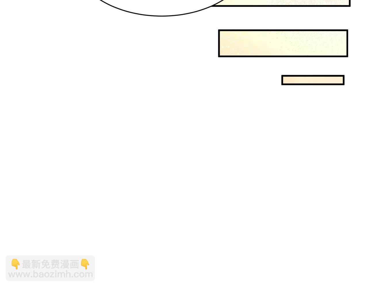 🍛全球诡异时代 第334话 高丽篇-向高丽出发！ 第18页