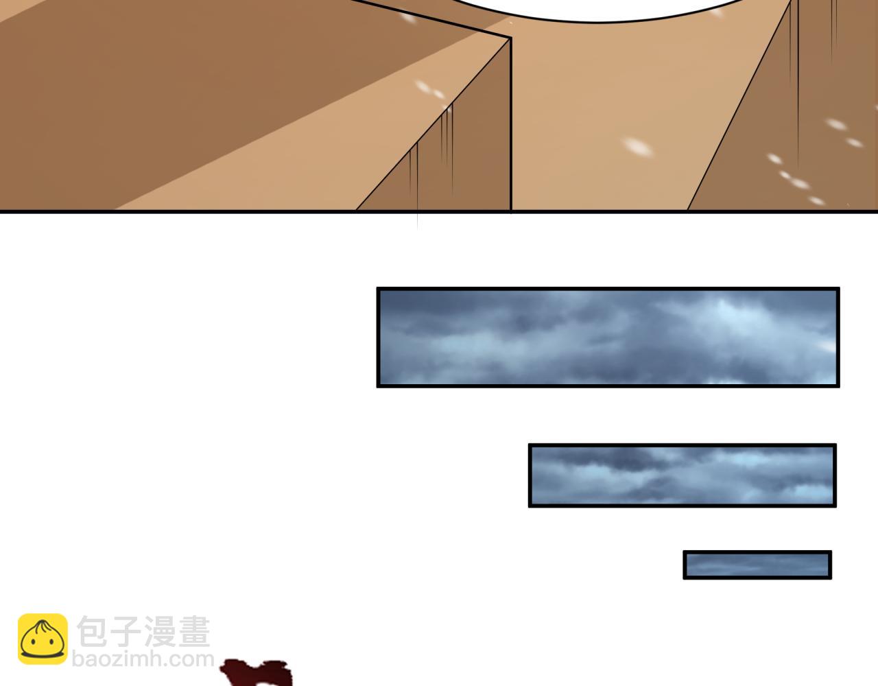 🍛全球诡异时代 第334话 高丽篇-向高丽出发！ 第33页