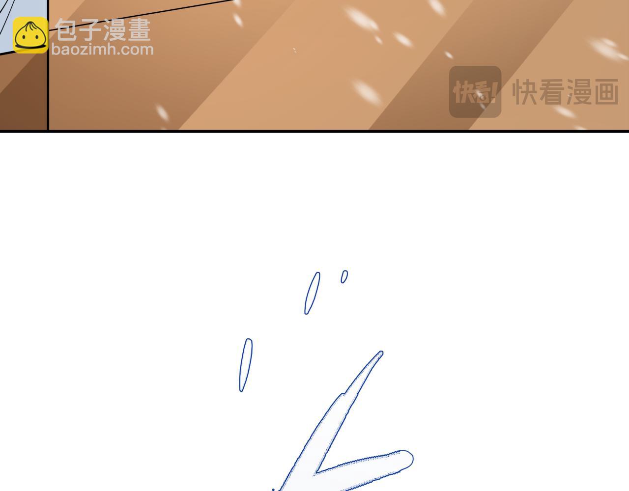🍛全球诡异时代 第334话 高丽篇-向高丽出发！ 第42页