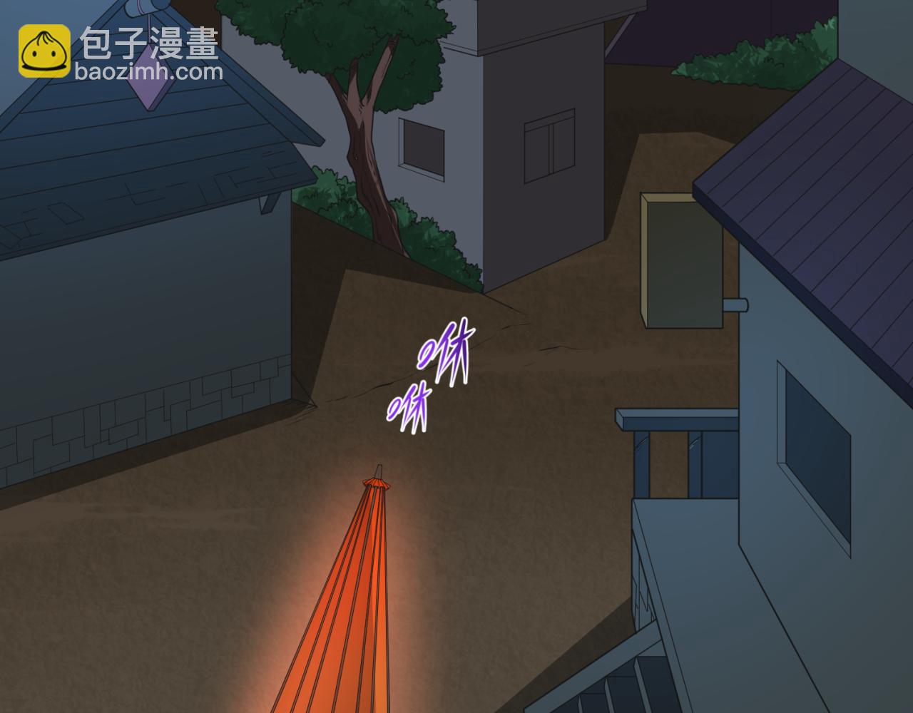 🍛全球诡异时代 第49话 反转！灭门真相！ 第32页