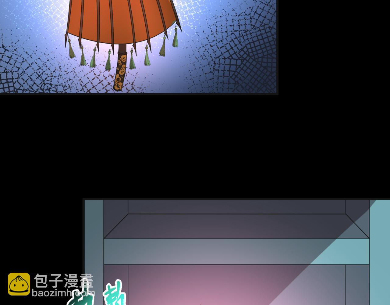 🍛全球诡异时代 第49话 反转！灭门真相！ 第34页