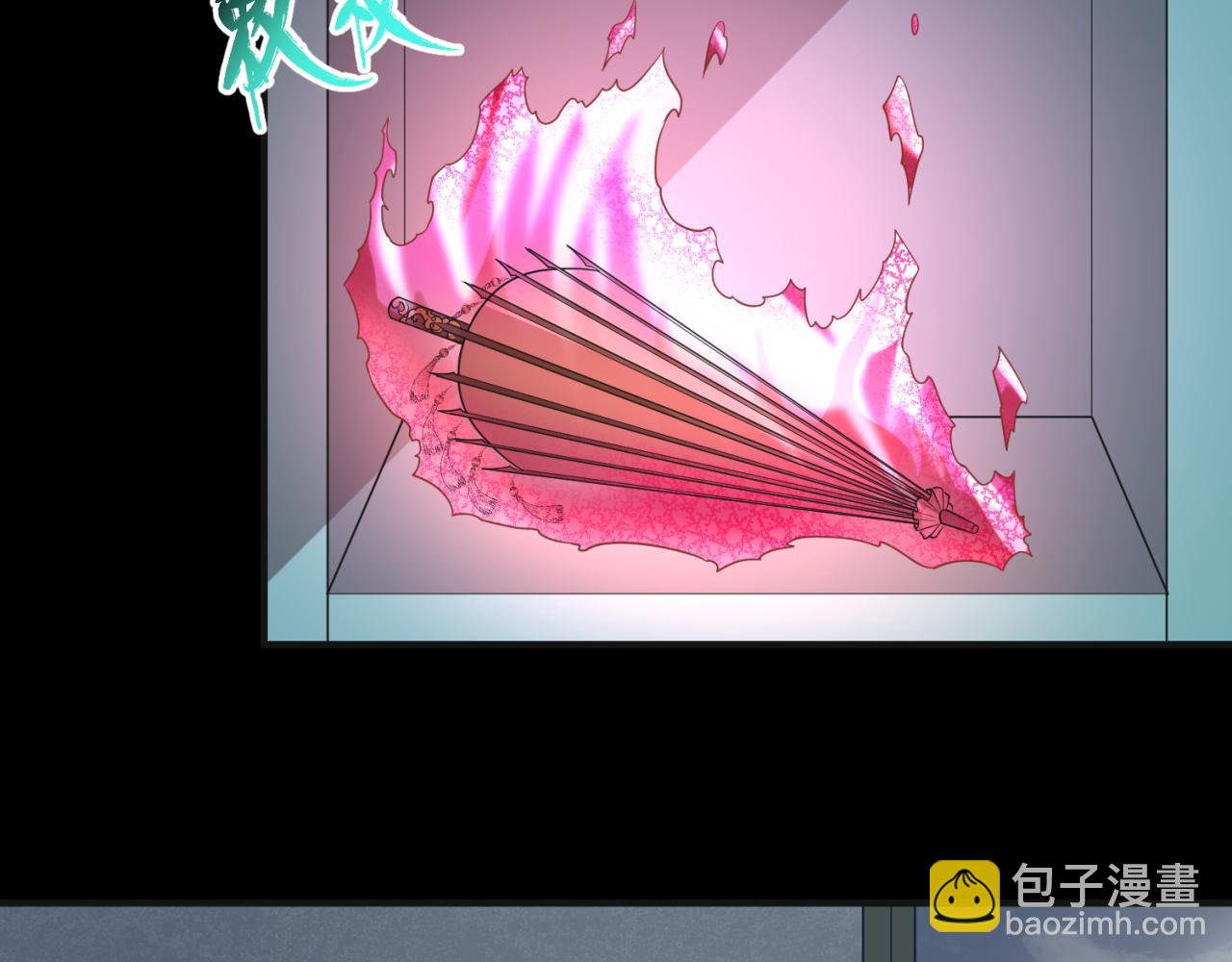 🍛全球诡异时代 第49话 反转！灭门真相！ 第35页