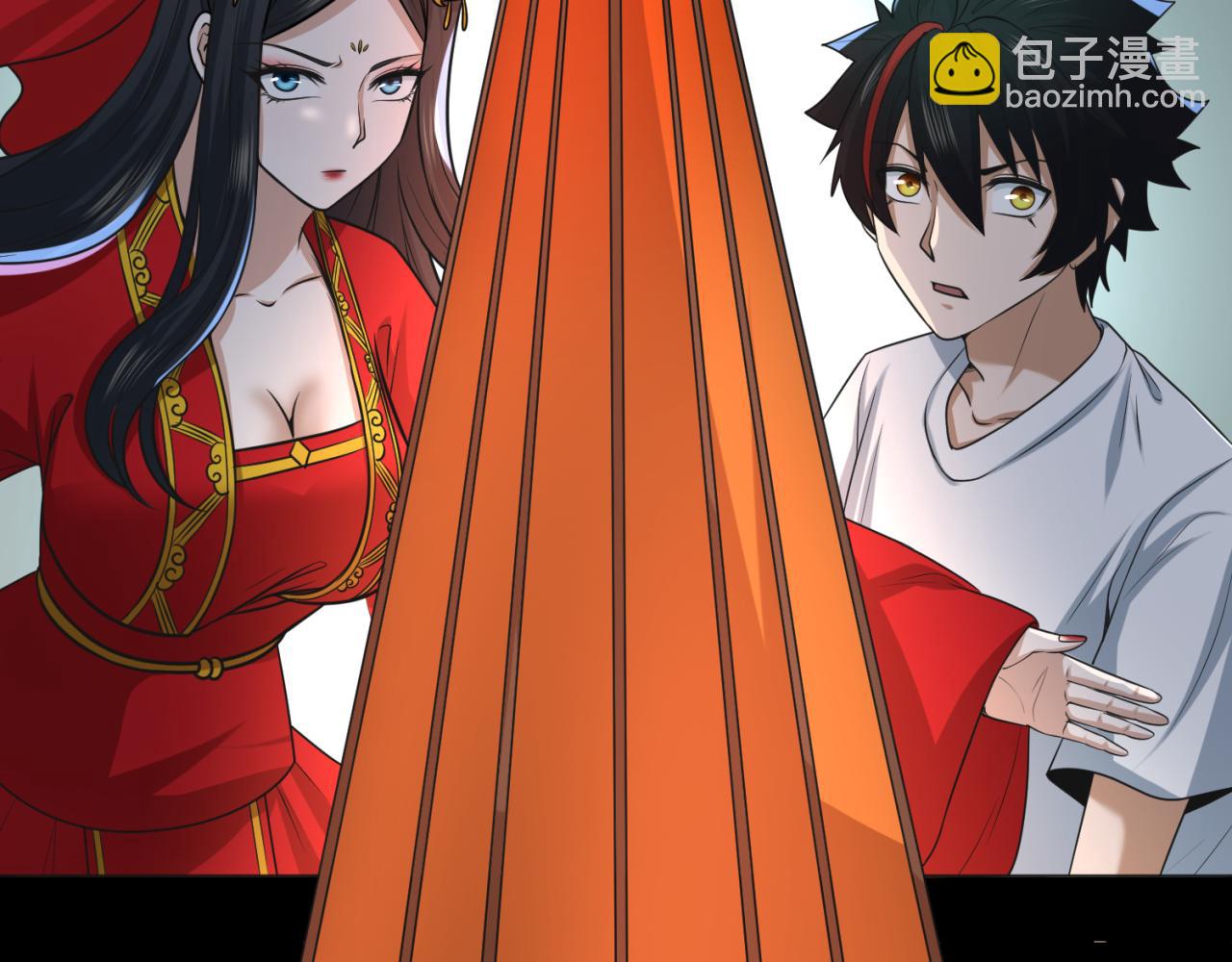 🍛全球诡异时代 第49话 反转！灭门真相！ 第38页