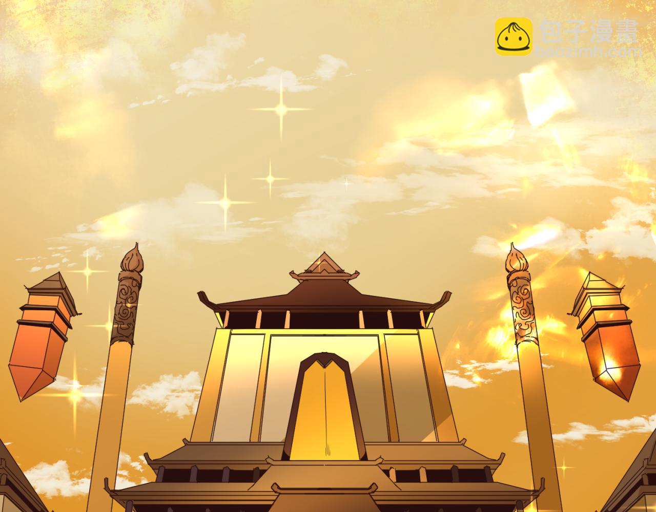 🍛全球诡异时代 第49话 反转！灭门真相！ 第44页