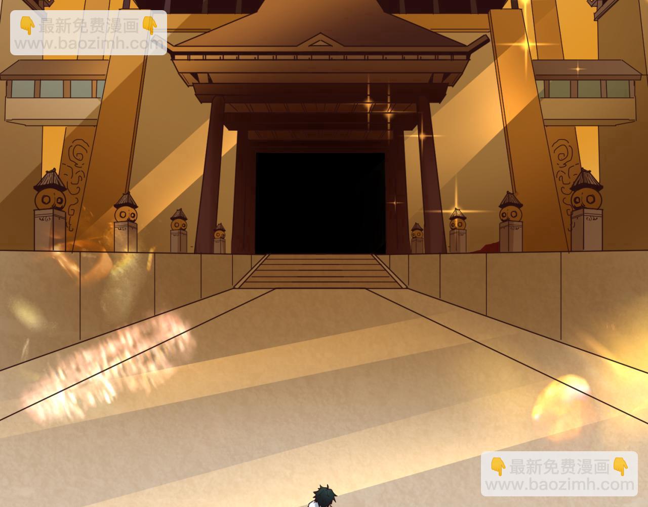 🍛全球诡异时代 第49话 反转！灭门真相！ 第45页