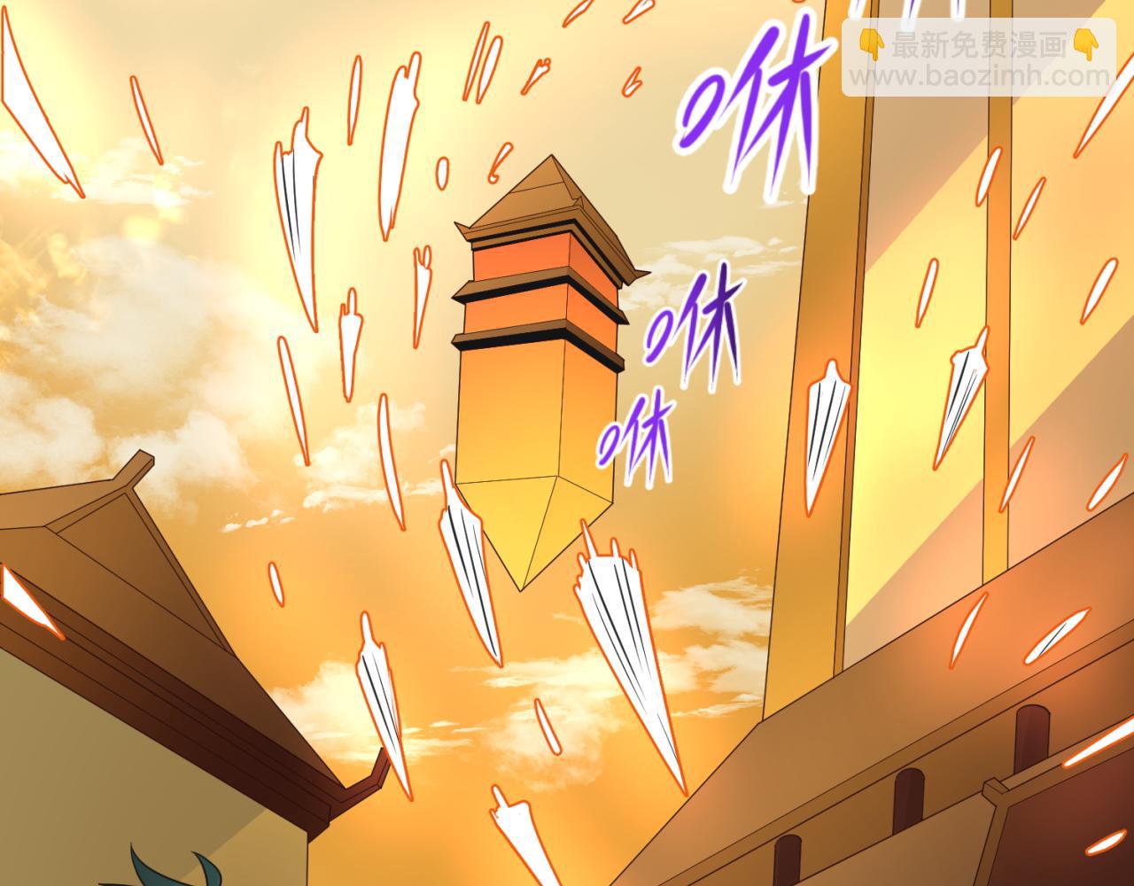 🍛全球诡异时代 第49话 反转！灭门真相！ 第48页