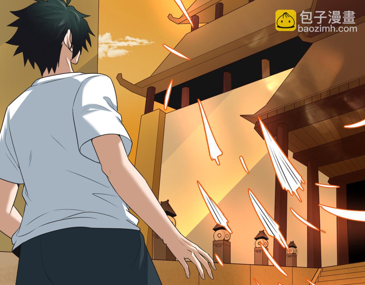 🍛全球诡异时代 第49话 反转！灭门真相！ 第49页
