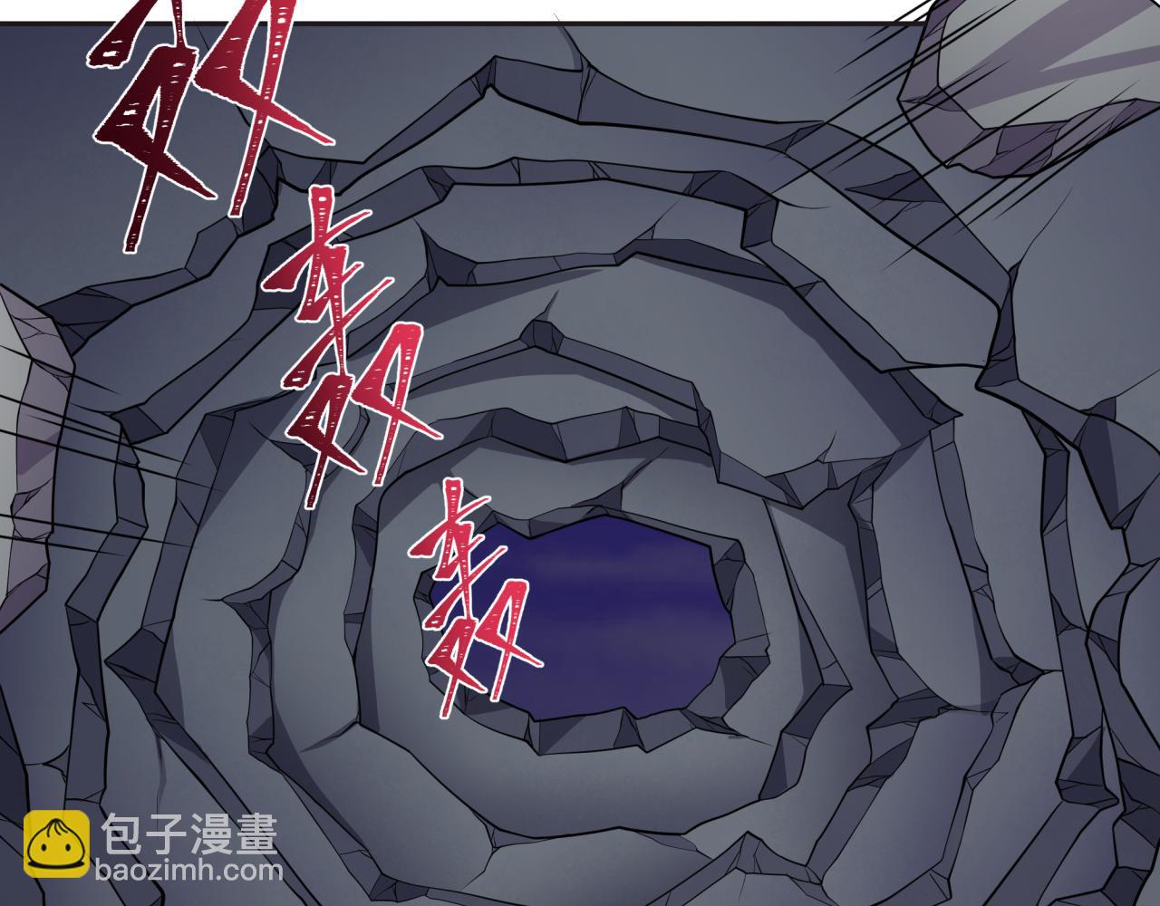 🍛全球诡异时代 第339话 高丽篇-孙清清之死！ 第22页