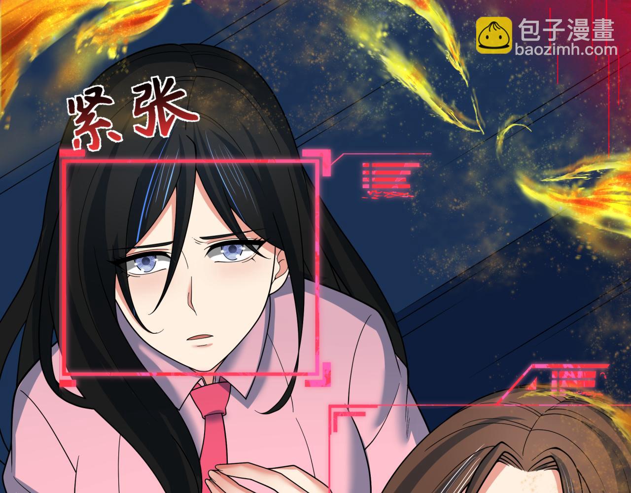 🍛全球诡异时代 第341话 高丽篇-爱乐之城！ 第12页