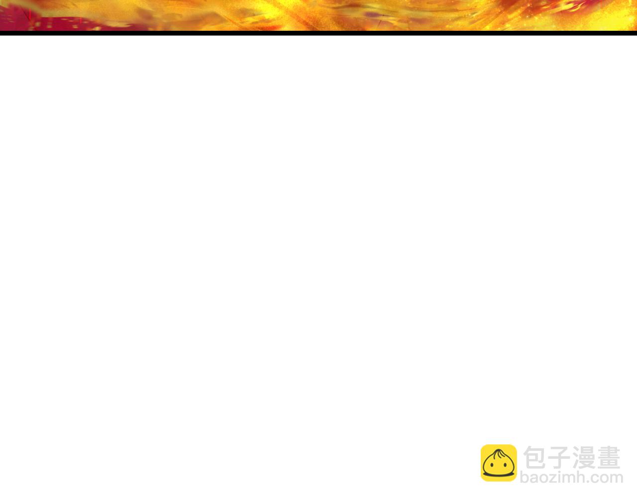 🍛全球诡异时代 第341话 高丽篇-爱乐之城！ 第14页