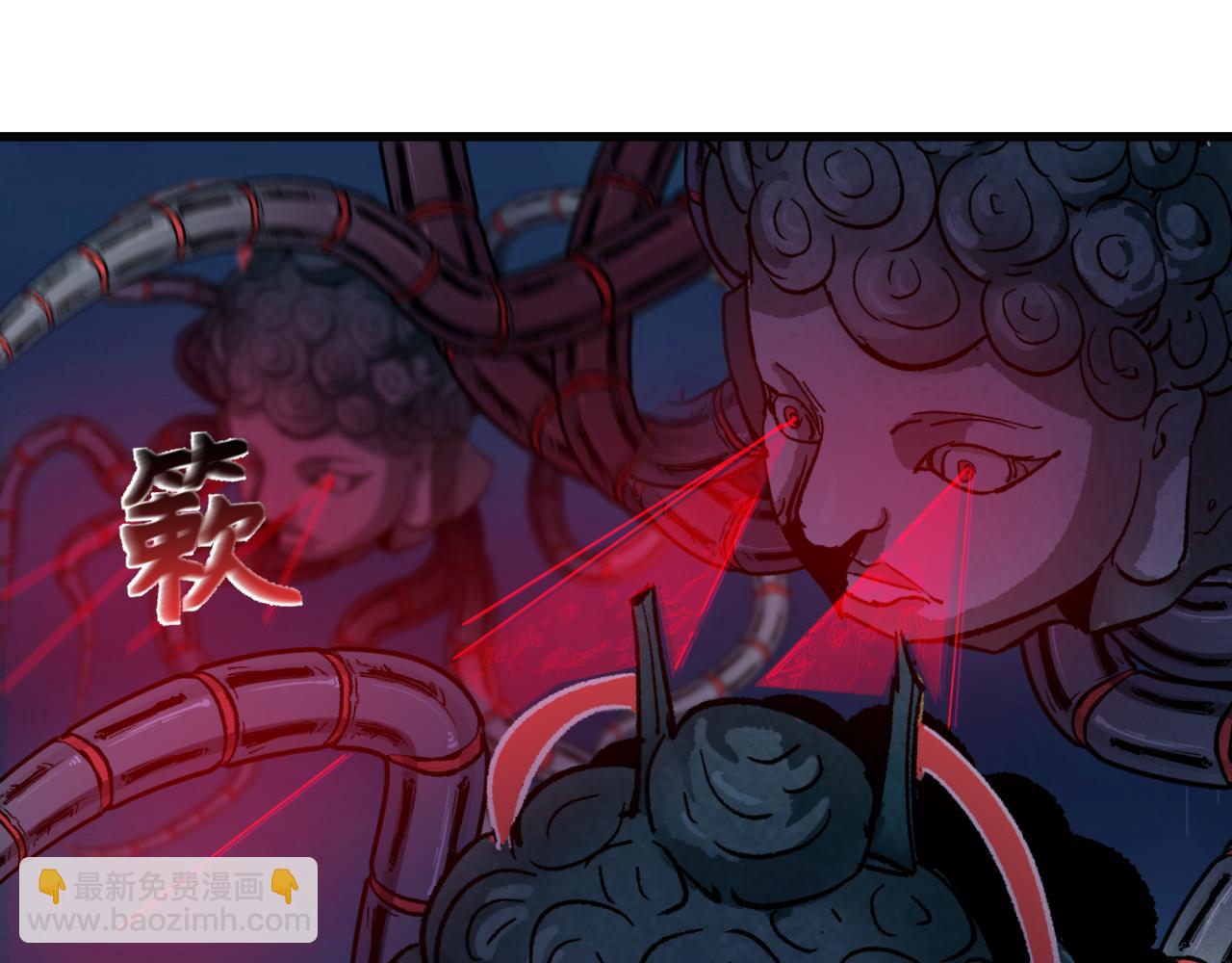 🍛全球诡异时代 第341话 高丽篇-爱乐之城！ 第15页