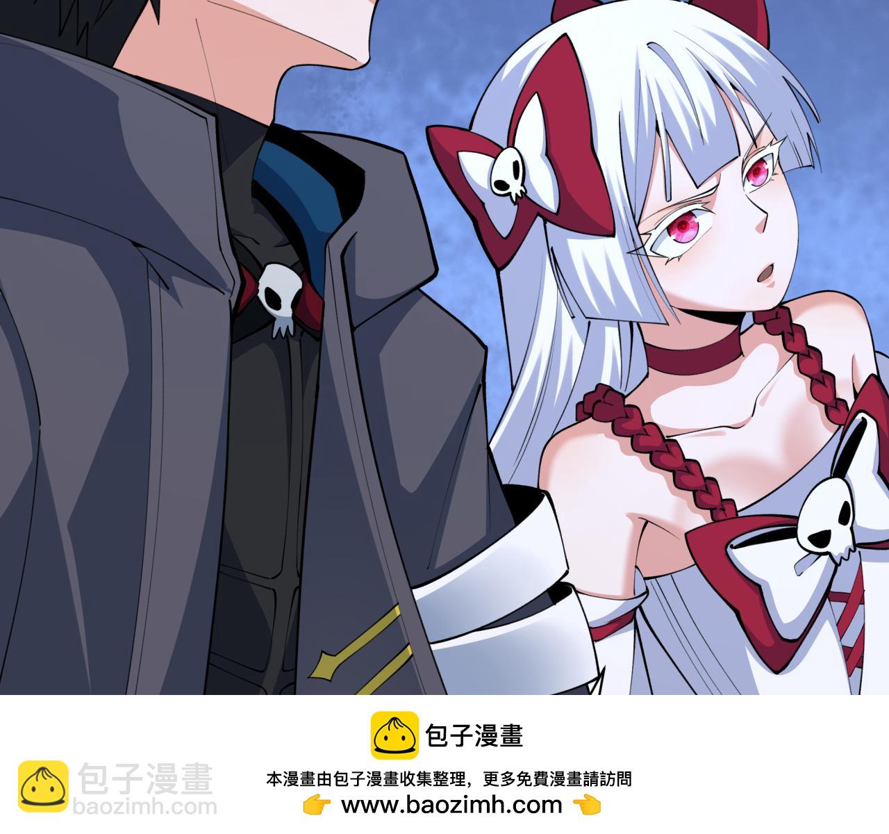 🍛全球诡异时代 第341话 高丽篇-爱乐之城！ 第50页