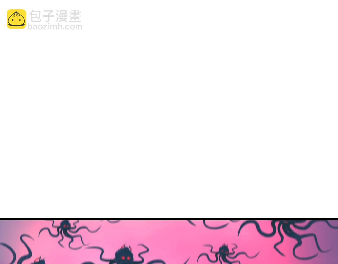 🍛全球诡异时代 第341话 高丽篇-爱乐之城！ 第6页