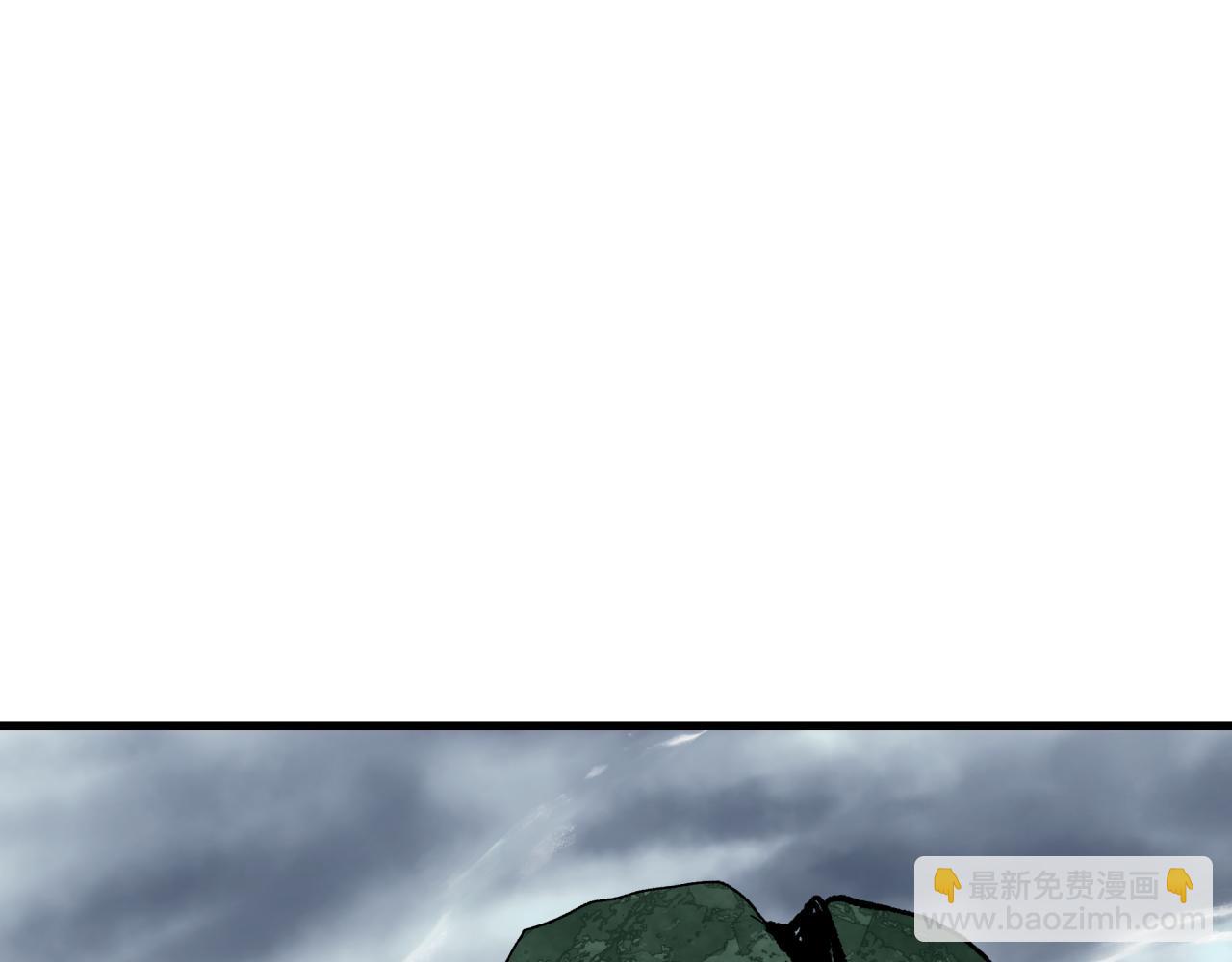 🍛全球诡异时代 第343话 高丽篇-小柔升级！ 第38页