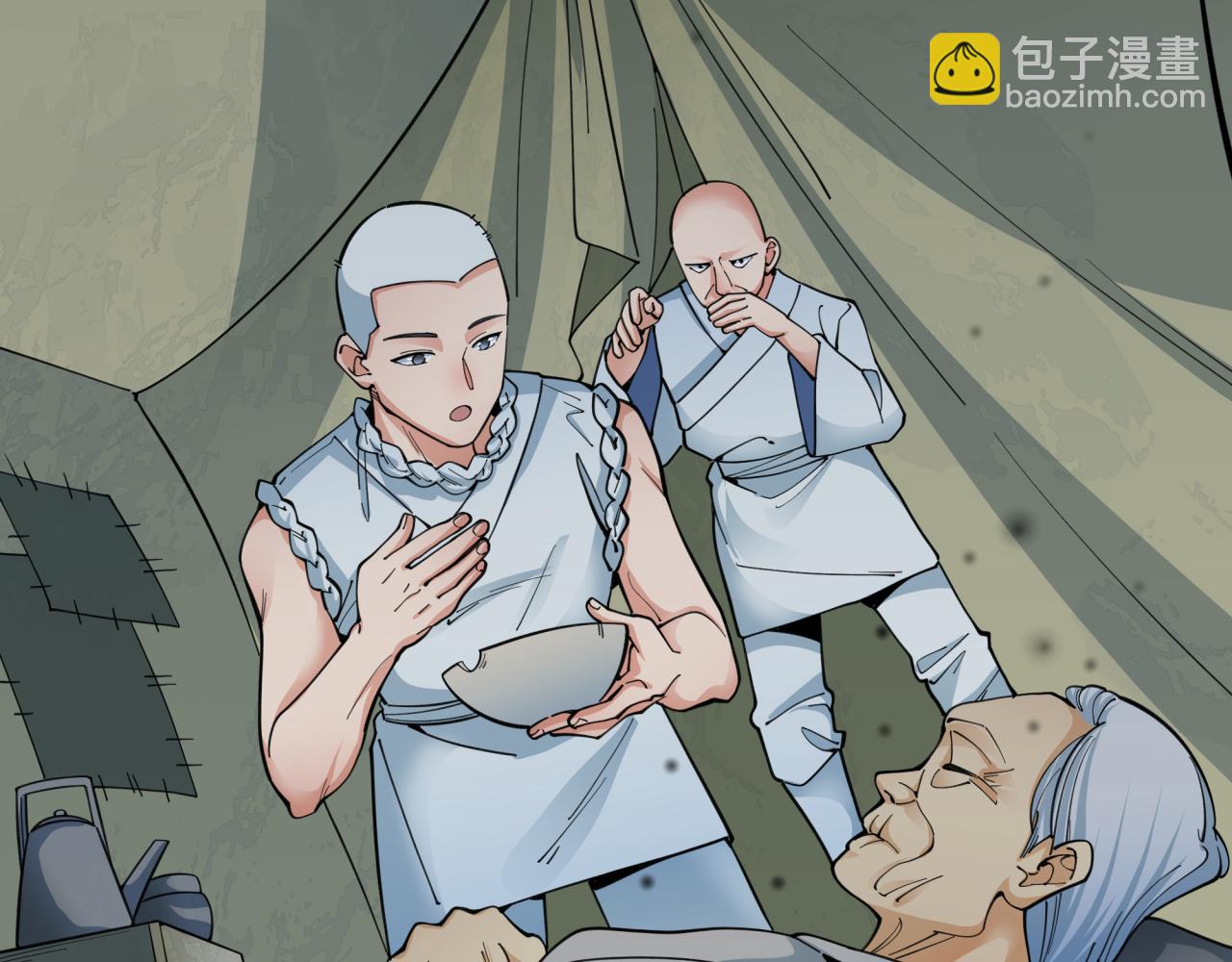 🍛全球诡异时代 第345话 高丽篇-灵尊诞生！ 第13页