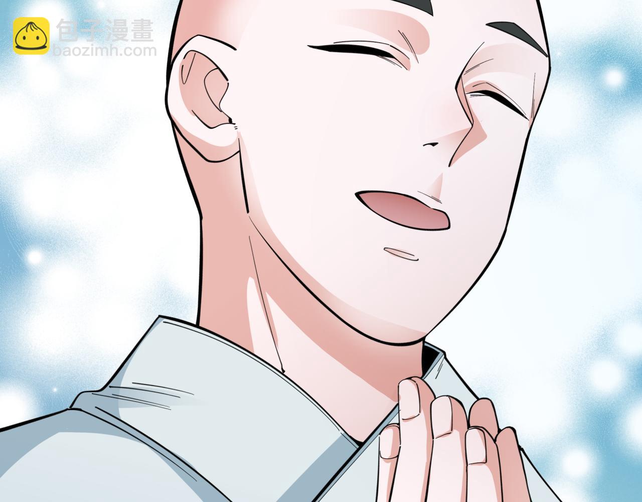 🍛全球诡异时代 第345话 高丽篇-灵尊诞生！ 第27页