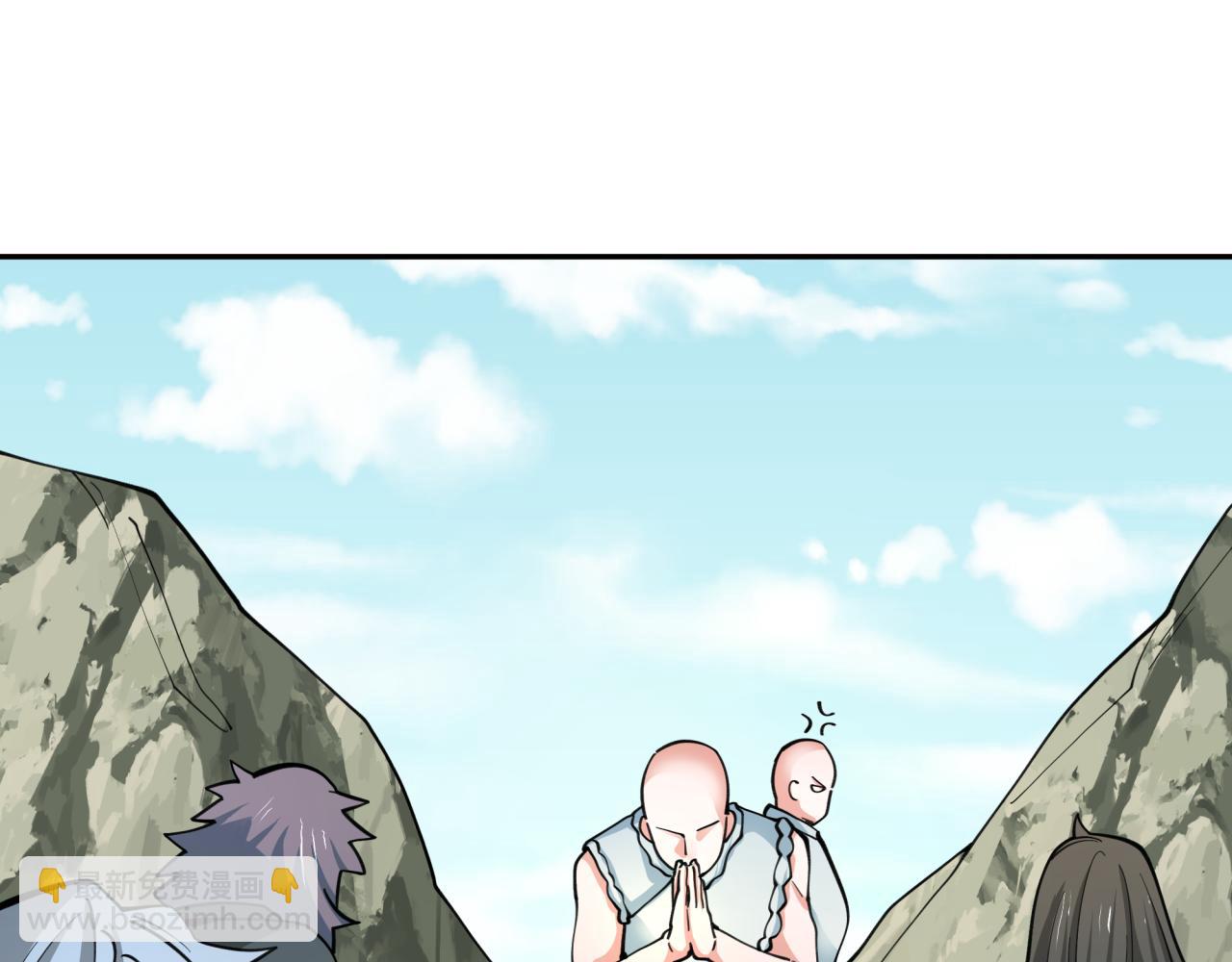 🍛全球诡异时代 第345话 高丽篇-灵尊诞生！ 第32页