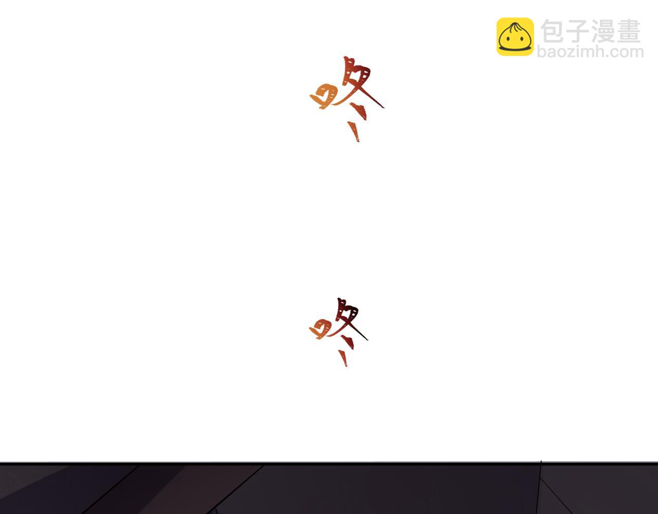 🍛全球诡异时代 第345话 高丽篇-灵尊诞生！ 第36页