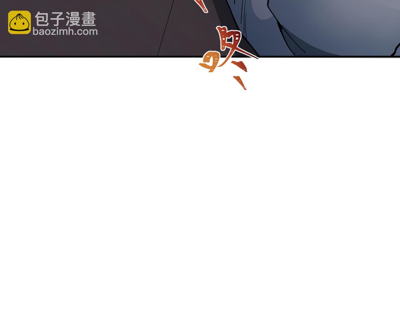 🍛全球诡异时代 第345话 高丽篇-灵尊诞生！ 第40页