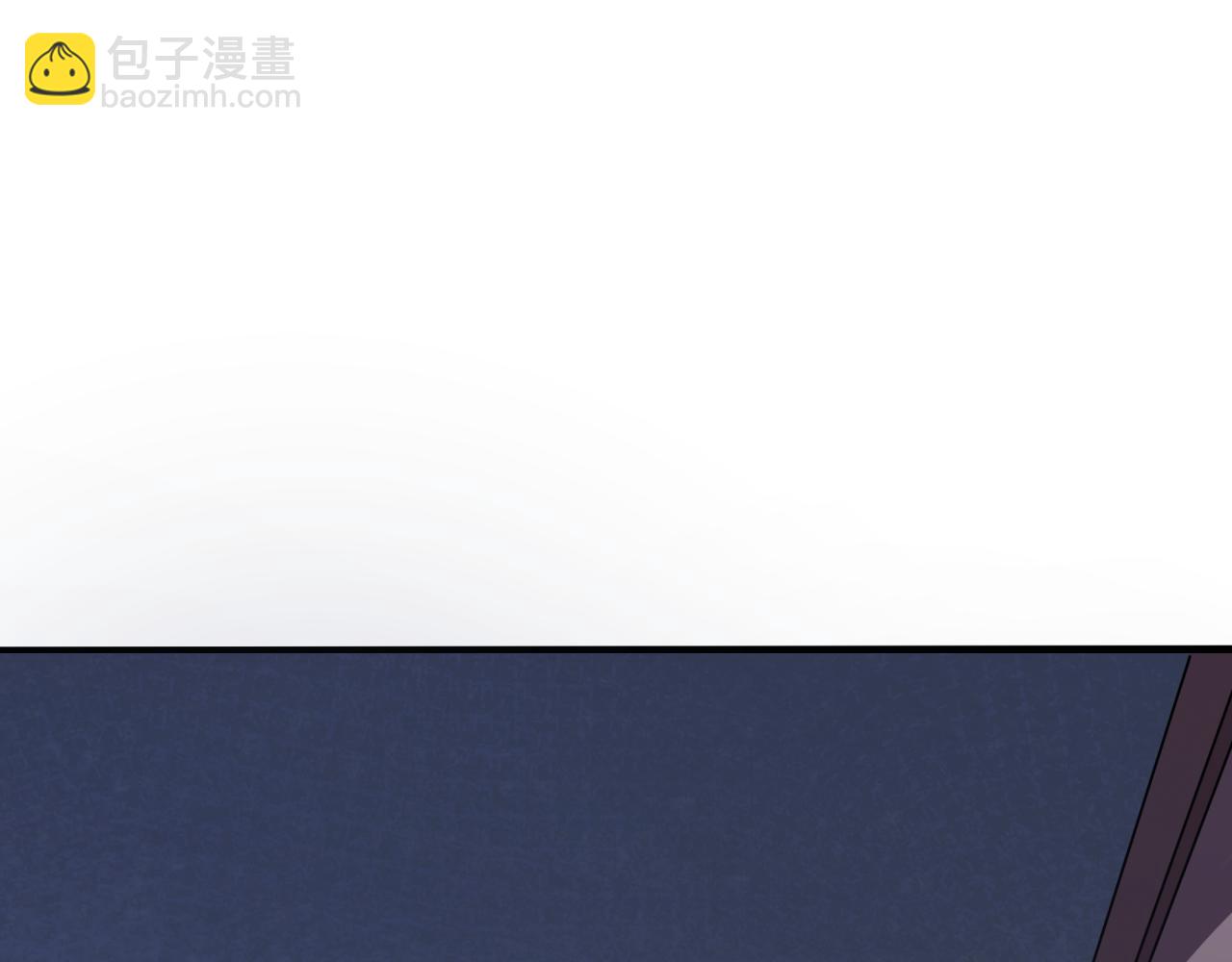 🍛全球诡异时代 第345话 高丽篇-灵尊诞生！ 第45页