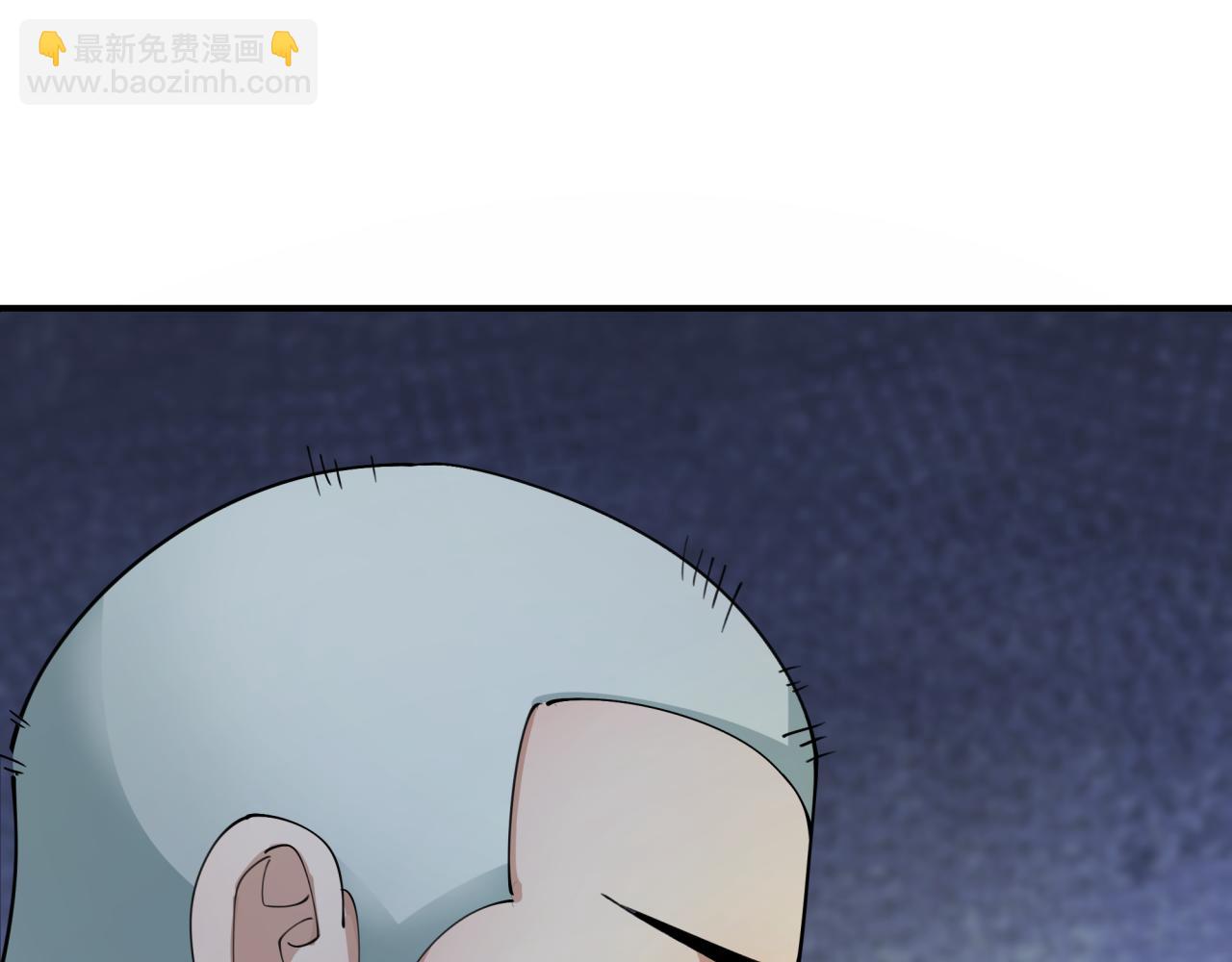 🍛全球诡异时代 第345话 高丽篇-灵尊诞生！ 第49页