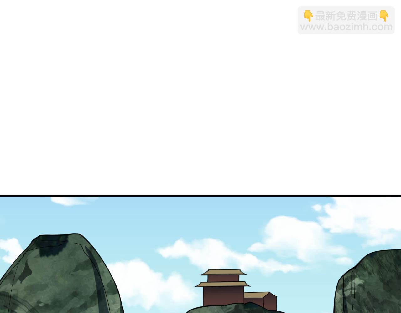 🍛全球诡异时代 第345话 高丽篇-灵尊诞生！ 第6页