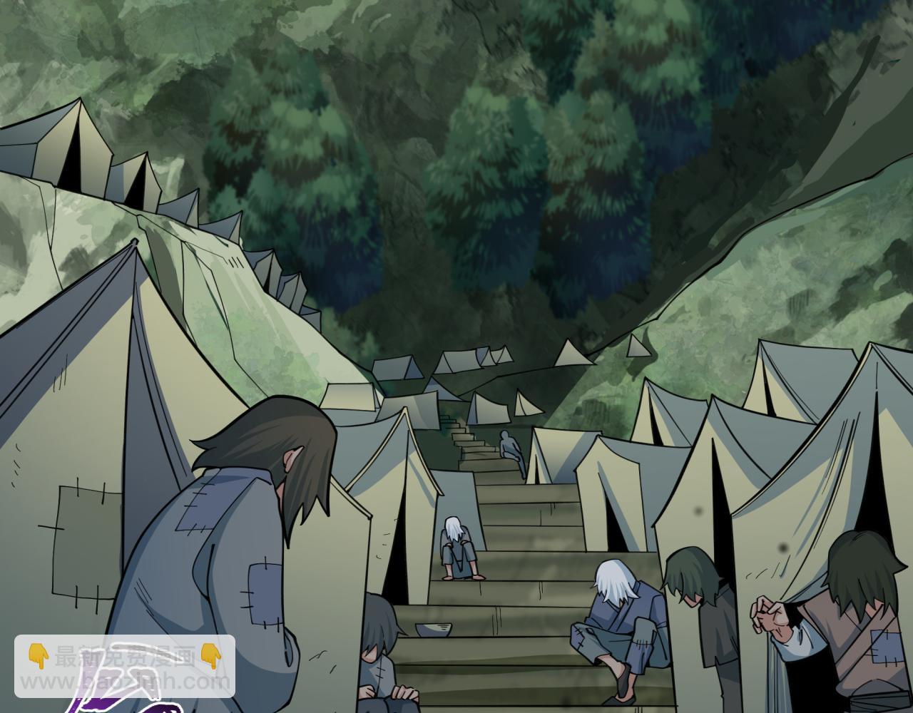 🍛全球诡异时代 第345话 高丽篇-灵尊诞生！ 第9页