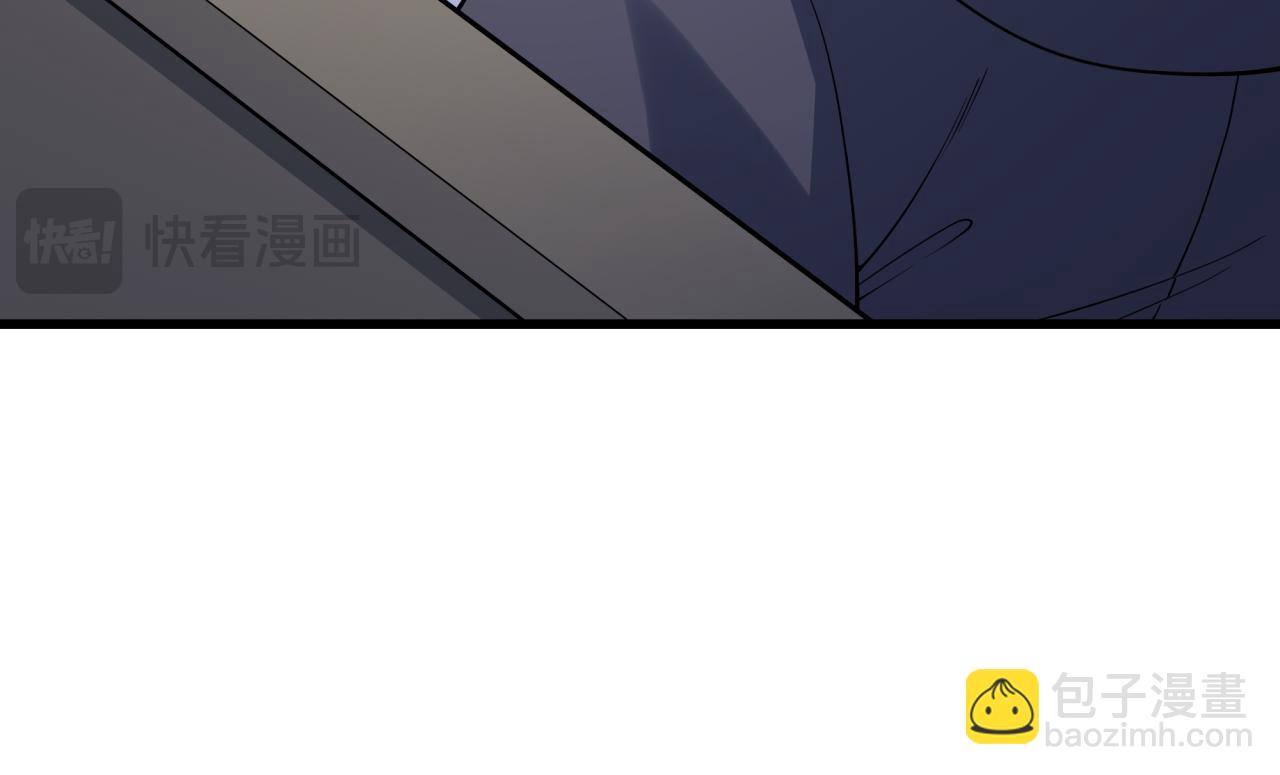🍛全球诡异时代 第347话 高丽篇-林风的战前谋划！ 第22页