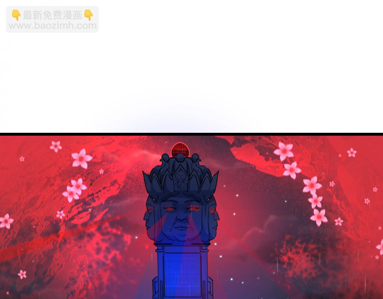 🍛全球诡异时代 第347话 高丽篇-林风的战前谋划！ 第42页