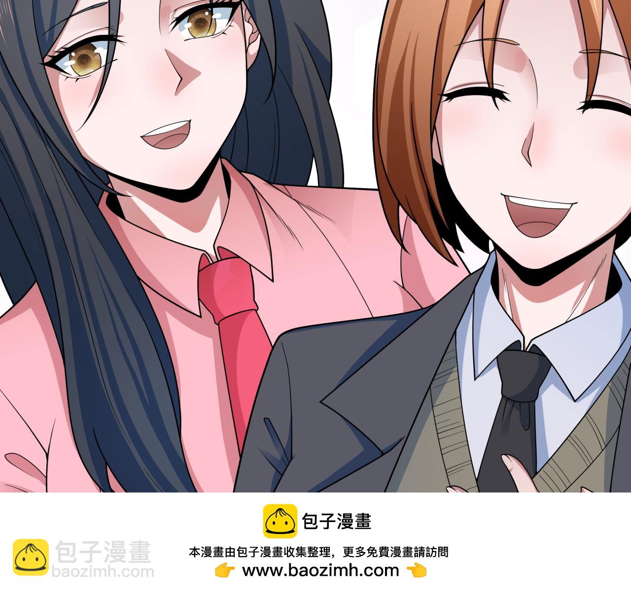 🍛全球诡异时代 第347话 高丽篇-林风的战前谋划！ 第50页