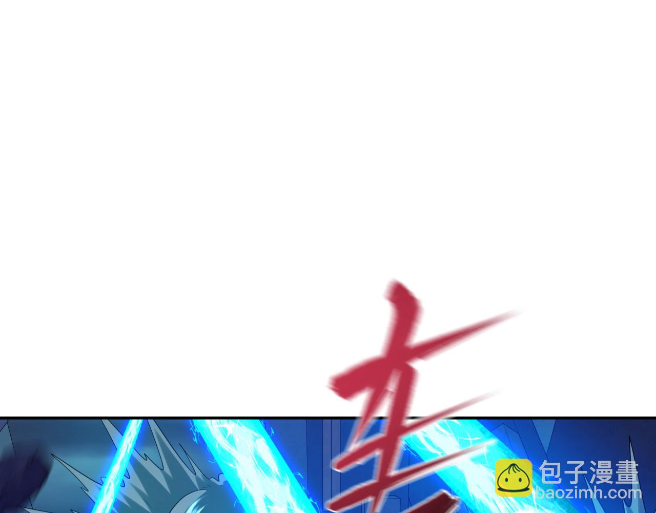 🍛全球诡异时代 第349话 高丽篇-林风破局! 第10页