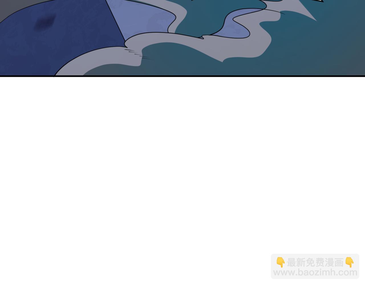 🍛全球诡异时代 第349话 高丽篇-林风破局! 第13页
