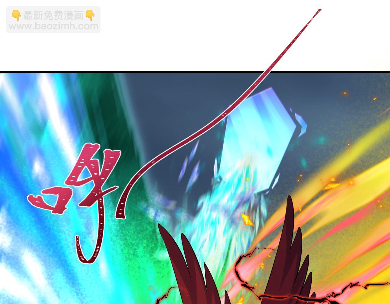🍛全球诡异时代 第349话 高丽篇-林风破局! 第14页