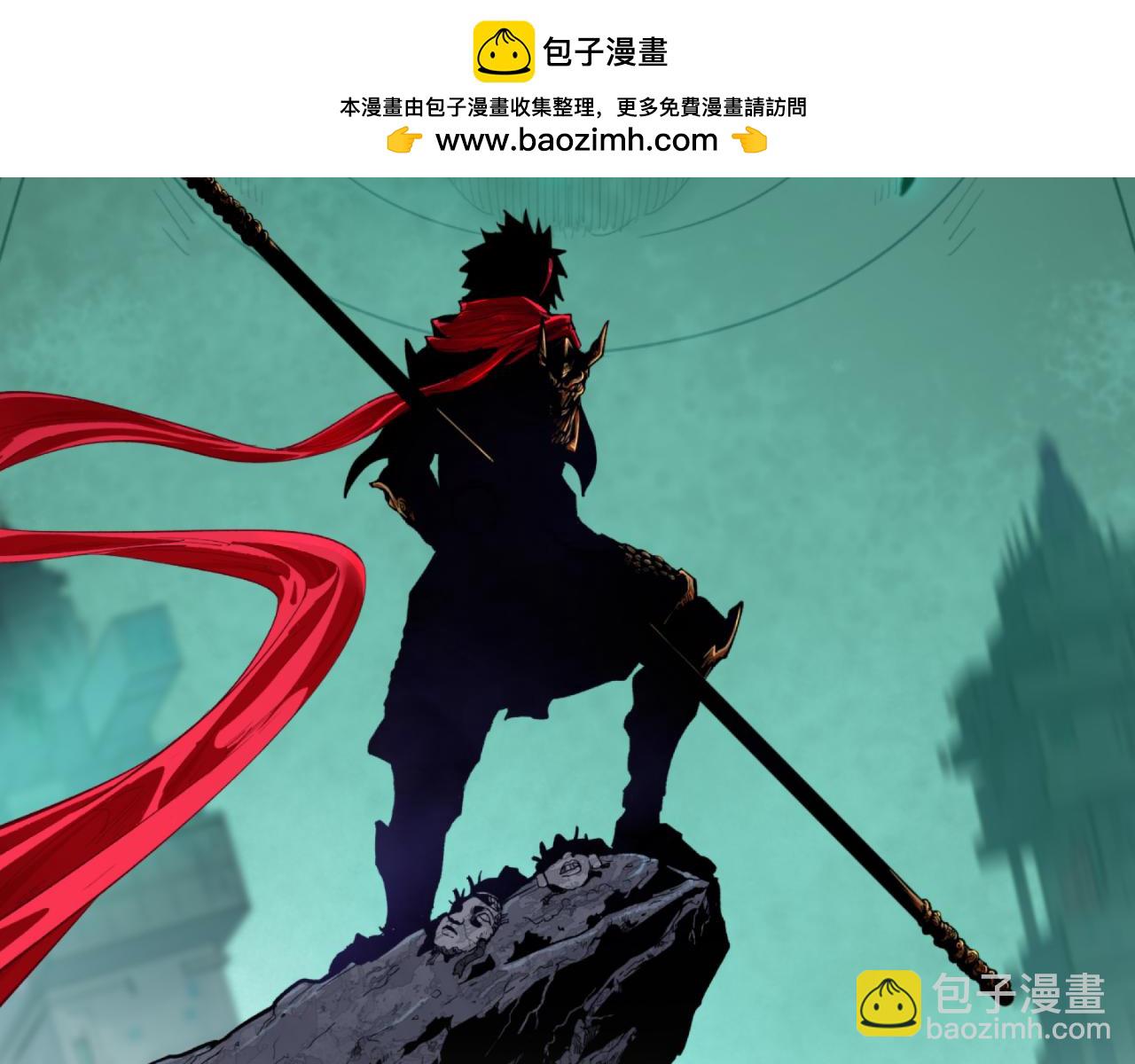 🍛全球诡异时代 第349话 高丽篇-林风破局! 第2页