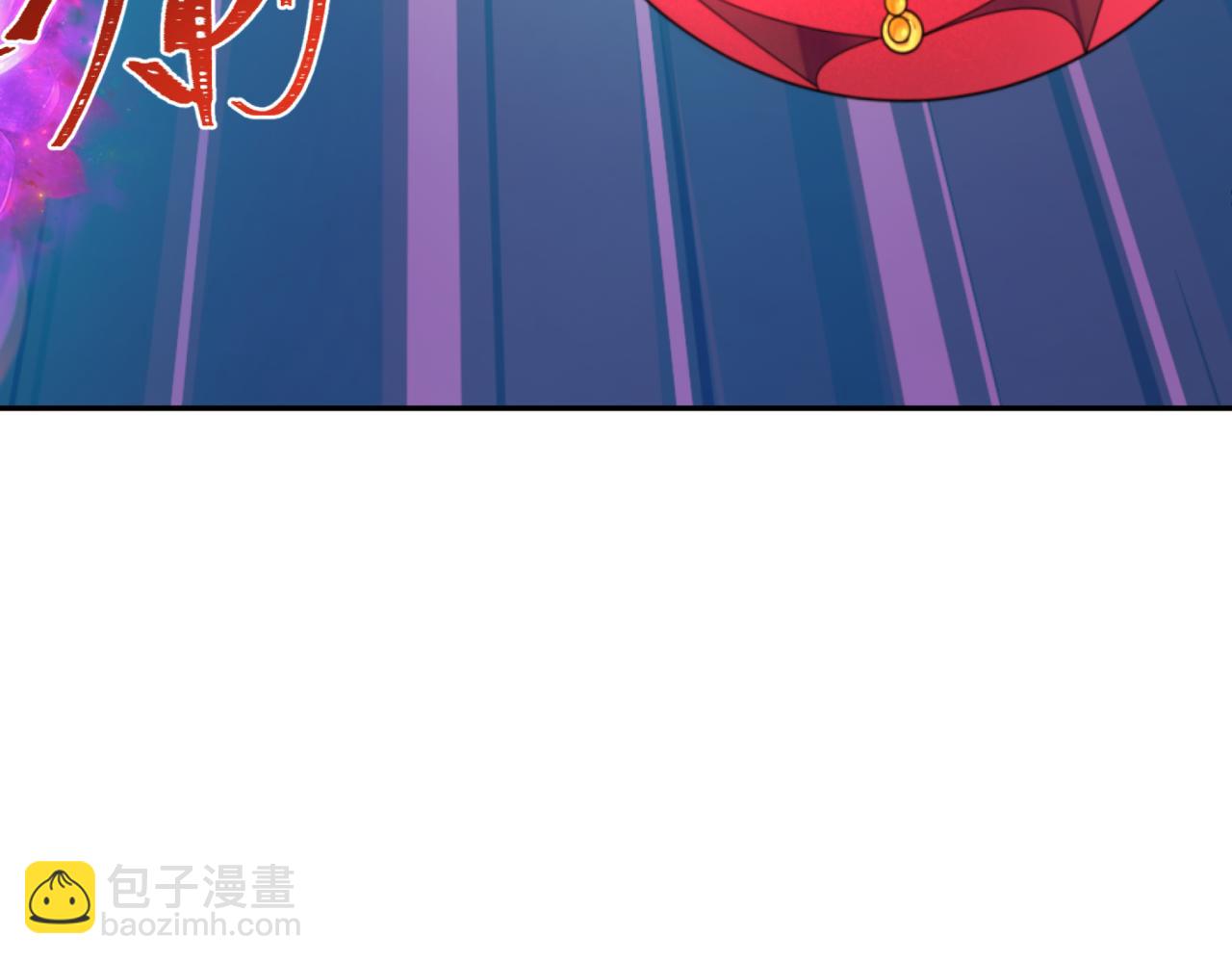 🍛全球诡异时代 第349话 高丽篇-林风破局! 第32页