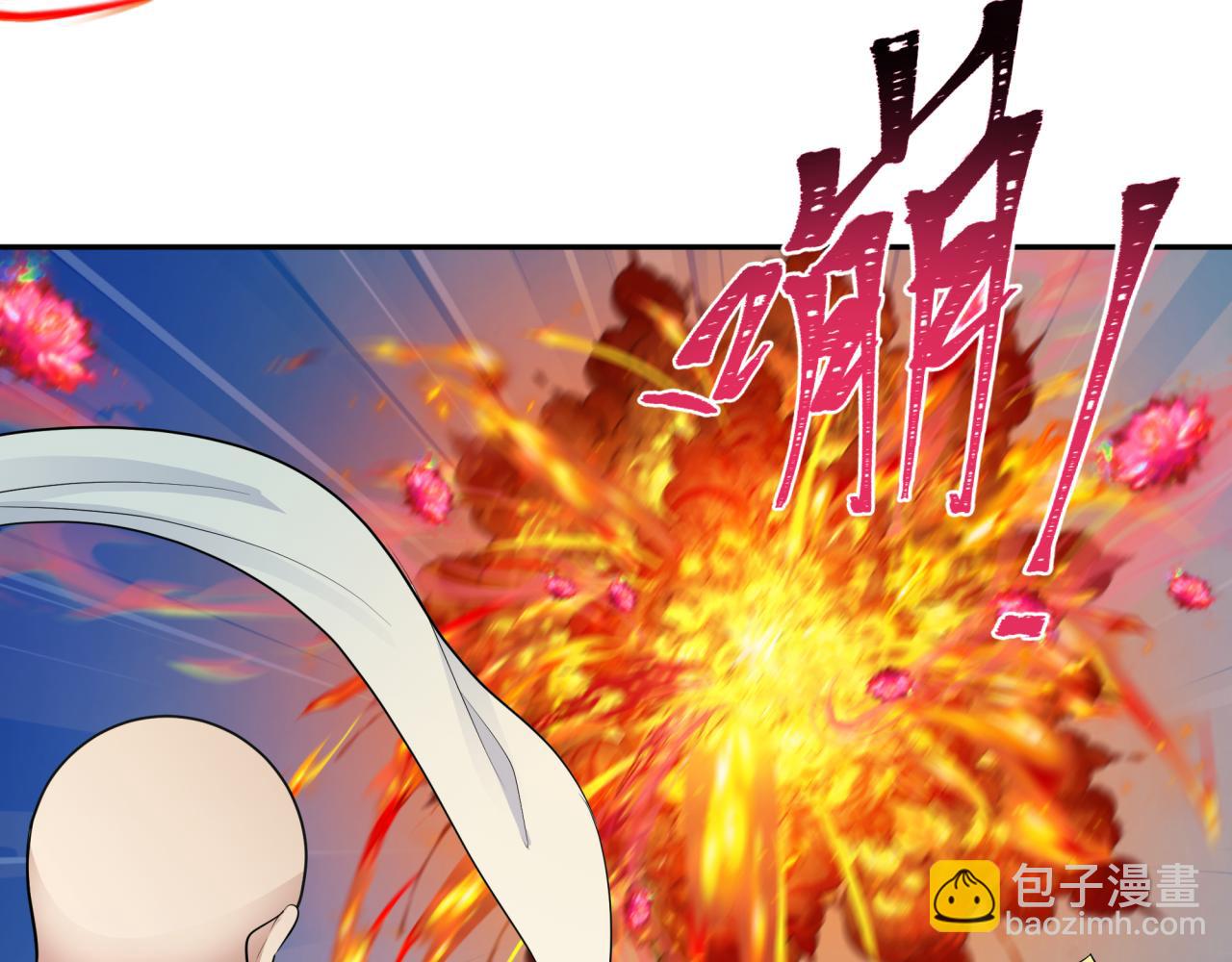 🍛全球诡异时代 第349话 高丽篇-林风破局! 第37页