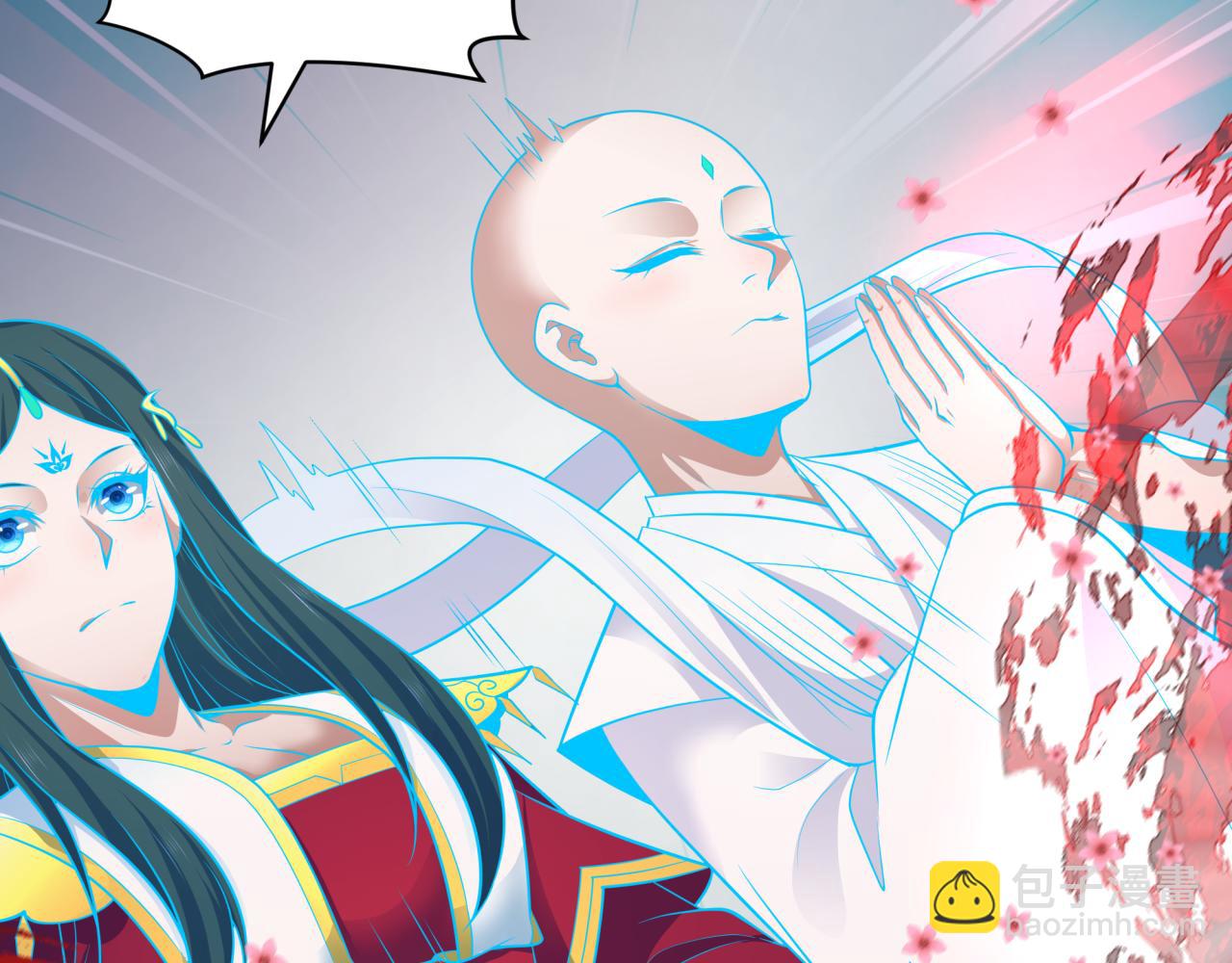 🍛全球诡异时代 第349话 高丽篇-林风破局! 第41页