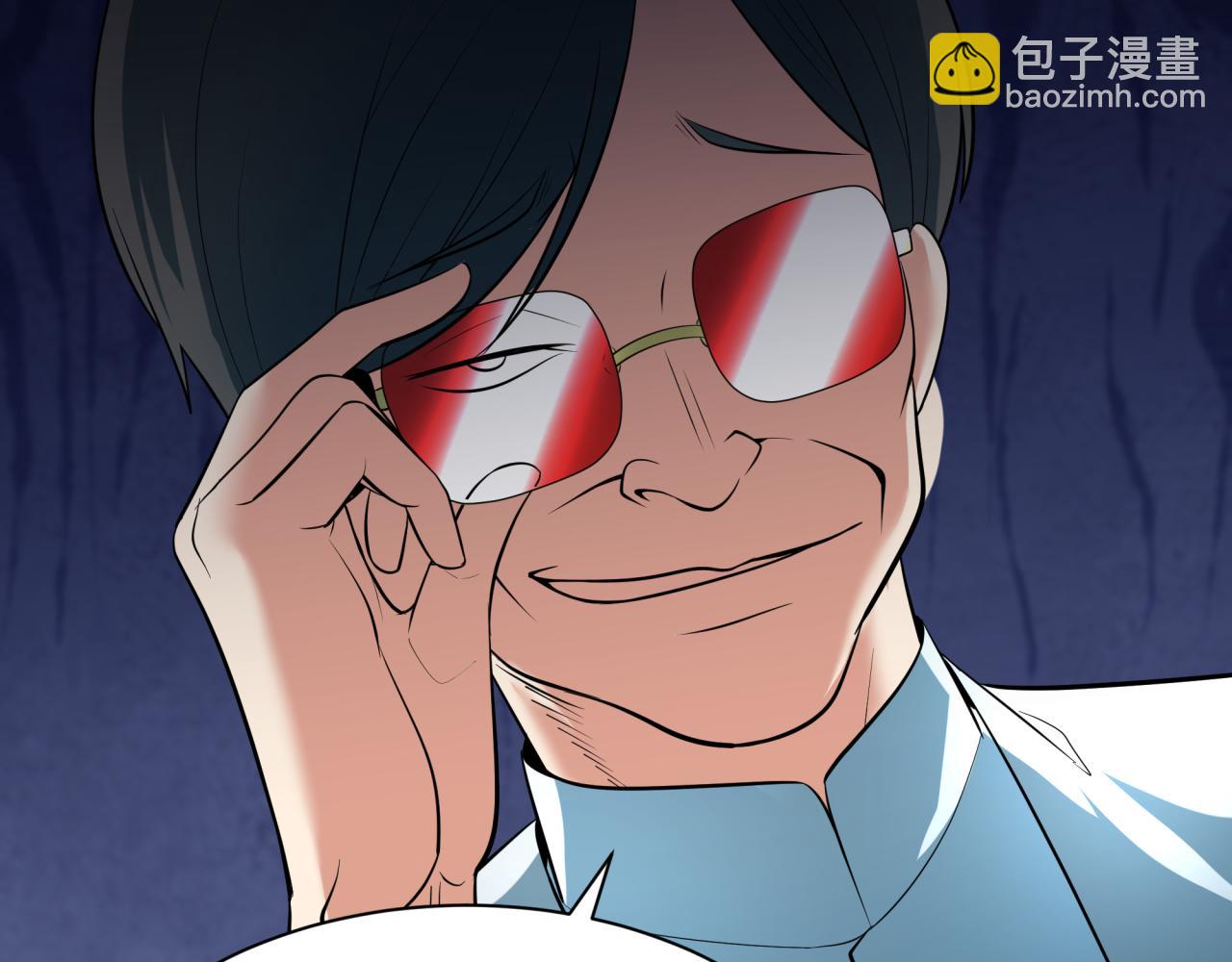 🍛全球诡异时代 第349话 高丽篇-林风破局! 第49页