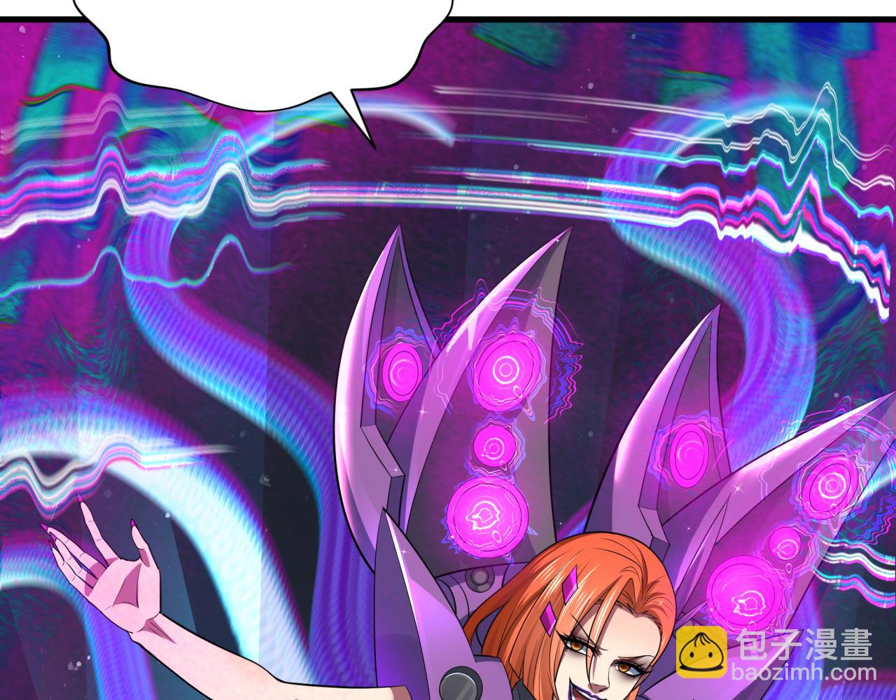 🍛全球诡异时代 第351话 高丽篇-剑仙江薇！ 第11页