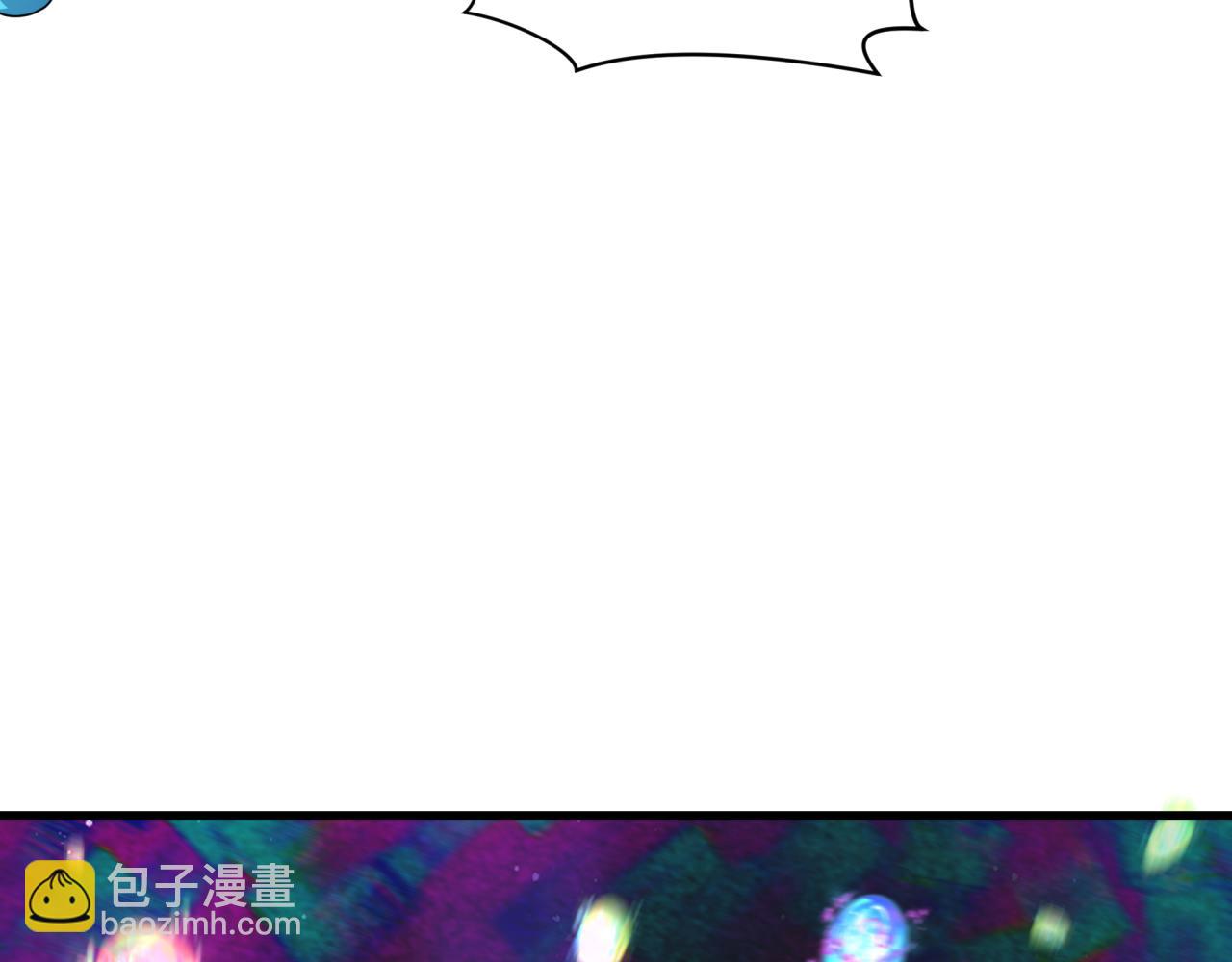 🍛全球诡异时代 第351话 高丽篇-剑仙江薇！ 第17页