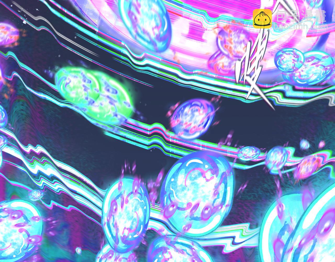 🍛全球诡异时代 第351话 高丽篇-剑仙江薇！ 第20页