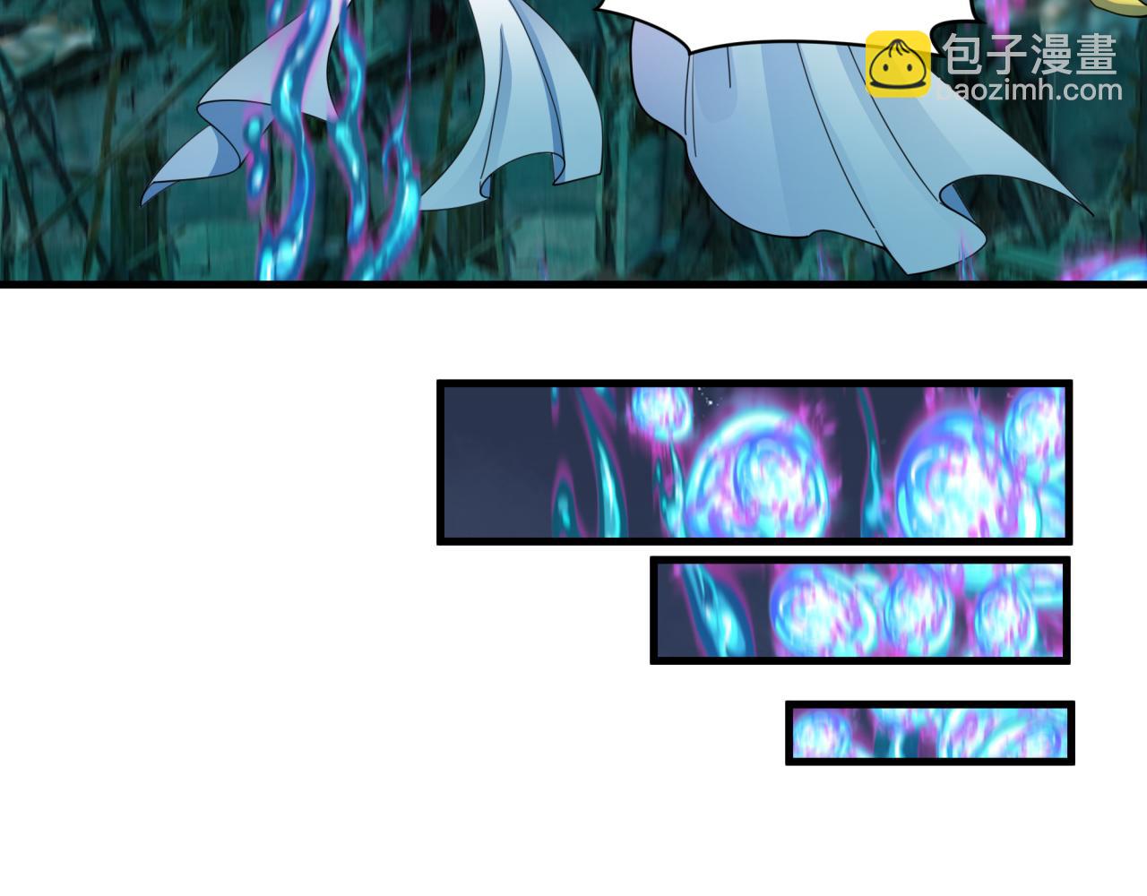 🍛全球诡异时代 第351话 高丽篇-剑仙江薇！ 第29页