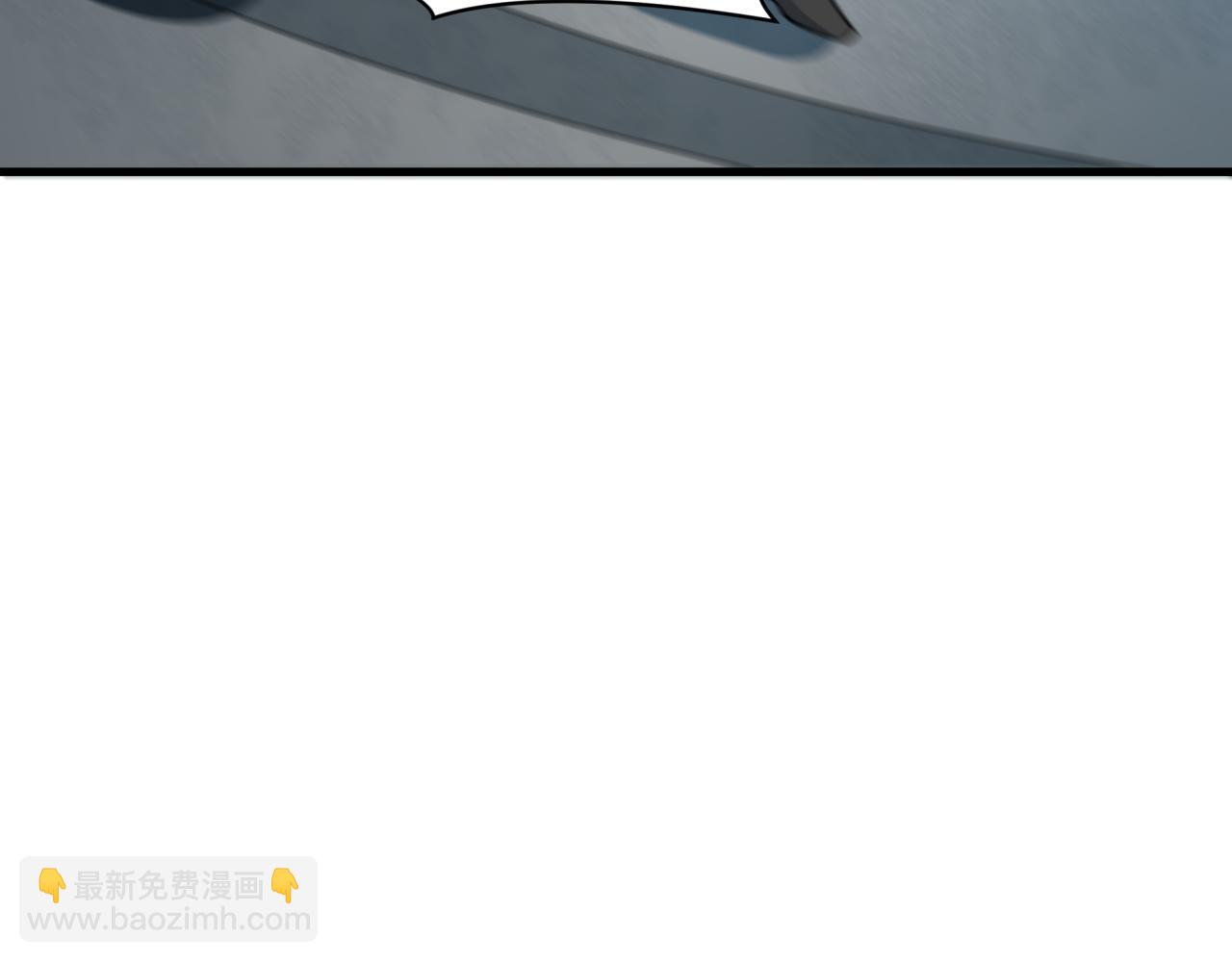 🍛全球诡异时代 第351话 高丽篇-剑仙江薇！ 第37页