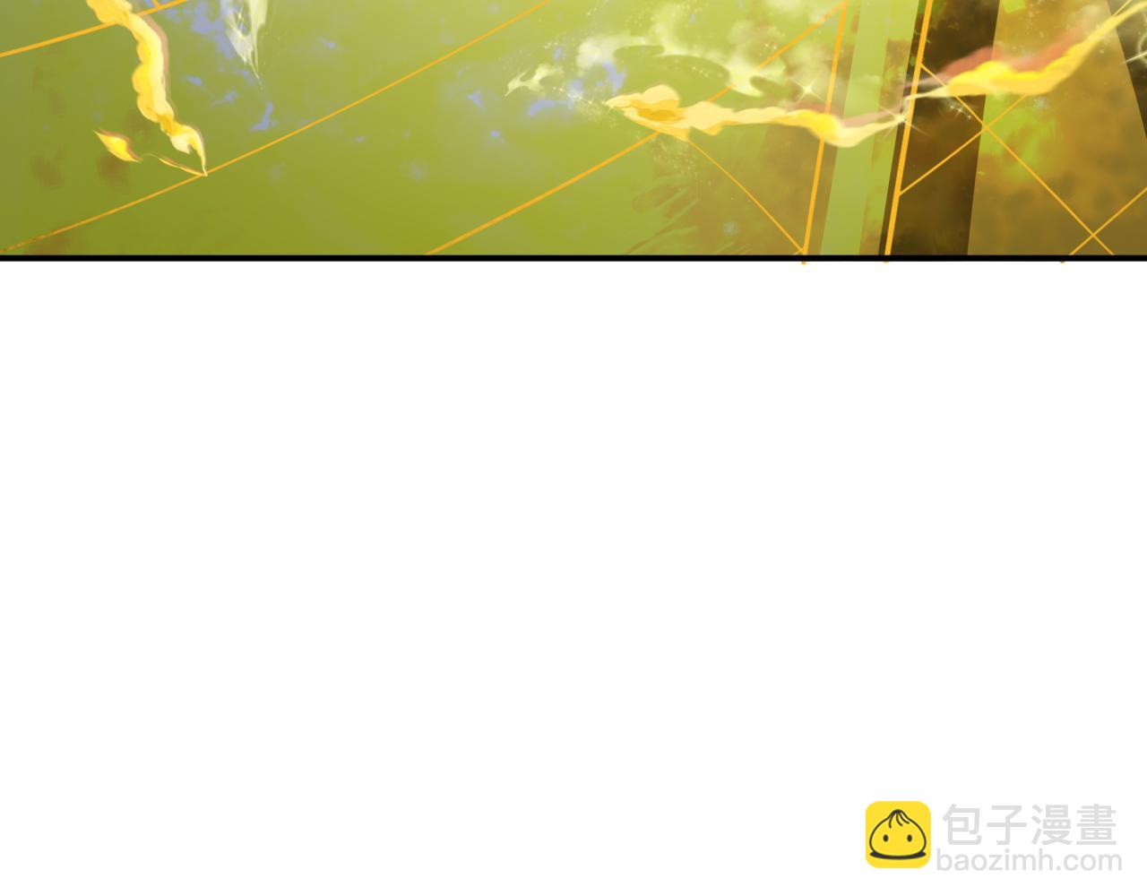 🍛全球诡异时代 第353话 高丽篇-全面压制！ 第12页