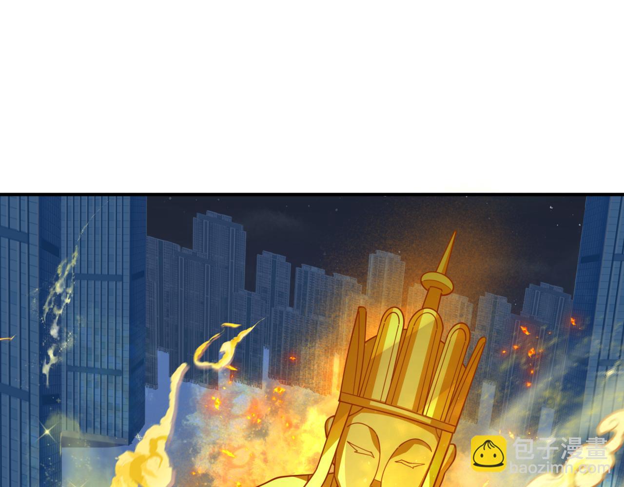 🍛全球诡异时代 第353话 高丽篇-全面压制！ 第13页
