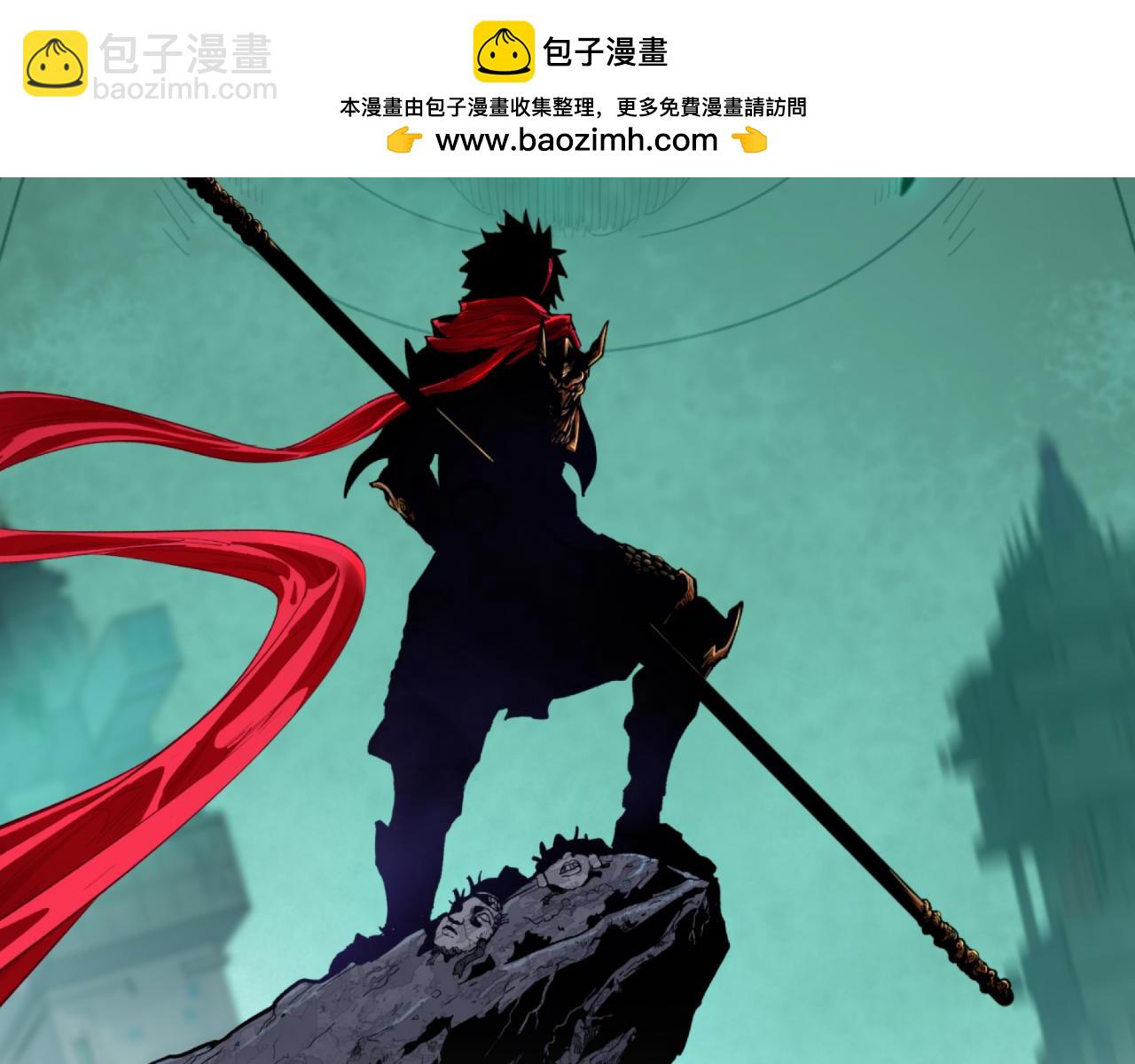 🍛全球诡异时代 第353话 高丽篇-全面压制！ 第2页