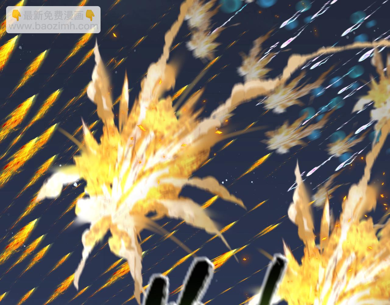 🍛全球诡异时代 第353话 高丽篇-全面压制！ 第22页